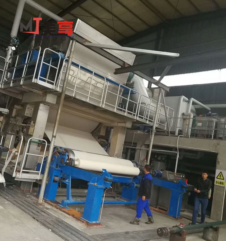 آلة الأنسجة